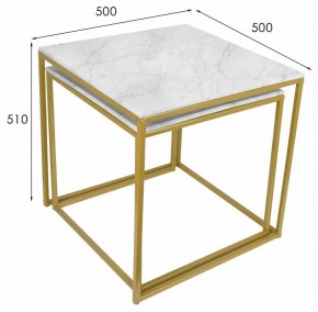 Набор из 2 столов журнальных МеталлАрт М002 в Игре - igra.ok-mebel.com | фото 13