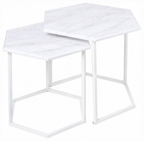 Набор из 2 столов журнальных МеталлАрт М003 в Игре - igra.ok-mebel.com | фото