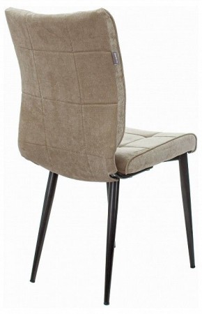 Набор из 2 стульев KF-4 в Игре - igra.ok-mebel.com | фото 5
