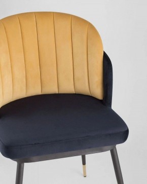 Набор из 2 стульев Пенелопа в Игре - igra.ok-mebel.com | фото 8