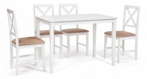 Набор обеденный Хадсон в Игре - igra.ok-mebel.com | фото
