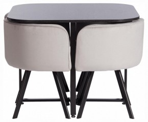 Набор обеденный Quadron (mod. PT14) в Игре - igra.ok-mebel.com | фото