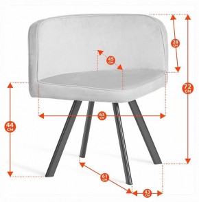 Набор обеденный Quadron (mod. PT14) в Игре - igra.ok-mebel.com | фото 8