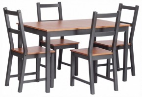 Набор обеденный Соната в Игре - igra.ok-mebel.com | фото