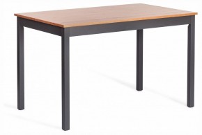 Набор обеденный Соната в Игре - igra.ok-mebel.com | фото 5