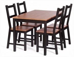 Набор обеденный Соната в Игре - igra.ok-mebel.com | фото 2