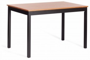 Набор обеденный Соната в Игре - igra.ok-mebel.com | фото 4