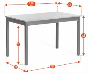 Набор обеденный Соната в Игре - igra.ok-mebel.com | фото 7