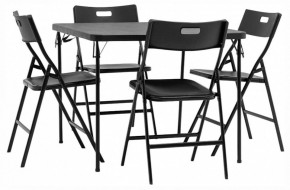 Набор уличный Кейт в Игре - igra.ok-mebel.com | фото 2