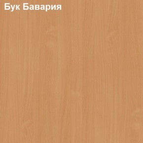 Надставка к столу компьютерному низкая Логика Л-5.1 в Игре - igra.ok-mebel.com | фото 2