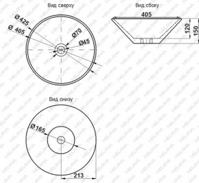 Накладная раковина melana mln-7020sj (золото) в Игре - igra.ok-mebel.com | фото 2