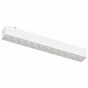 Накладной светильник Aployt Magnetic track 48 APL.0100.11.12 в Игре - igra.ok-mebel.com | фото