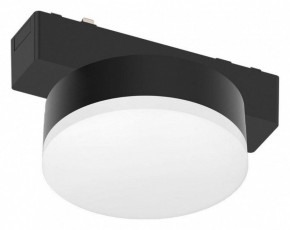Накладной светильник Aployt Magnetic track 48 APL.0128.00.09 в Игре - igra.ok-mebel.com | фото