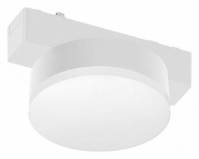Накладной светильник Aployt Magnetic track 48 APL.0128.10.09 в Игре - igra.ok-mebel.com | фото