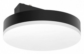 Накладной светильник Aployt Magnetic track 48 APL.0129.00.18 в Игре - igra.ok-mebel.com | фото