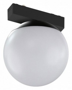 Накладной светильник Aployt Magnetic track 48 APL.0130.00.06 в Игре - igra.ok-mebel.com | фото
