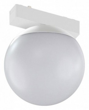 Накладной светильник Aployt Magnetic track 48 APL.0130.10.06 в Игре - igra.ok-mebel.com | фото