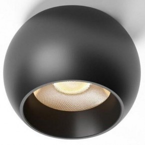 Накладной светильник Aployt Mari APL.0056.09.05 в Игре - igra.ok-mebel.com | фото