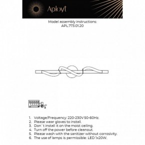 Накладной светильник Aployt Sindrillon APL.773.01.20 в Игре - igra.ok-mebel.com | фото 3