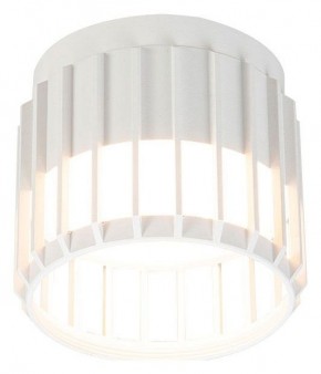 Накладной светильник Arte Lamp Atria A8031PL-1WH в Игре - igra.ok-mebel.com | фото