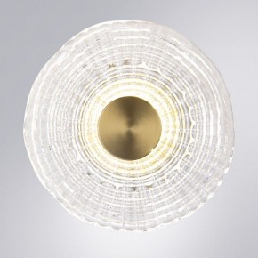 Накладной светильник Arte Lamp Bevel A1611AP-5PB в Игре - igra.ok-mebel.com | фото 2