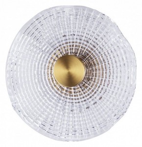 Накладной светильник Arte Lamp Bevel A1612AP-5PB в Игре - igra.ok-mebel.com | фото