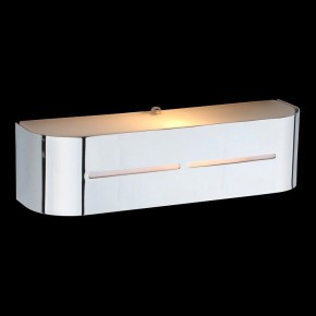 Накладной светильник Arte Lamp Cosmopolitan A7210AP-1CC в Игре - igra.ok-mebel.com | фото 2