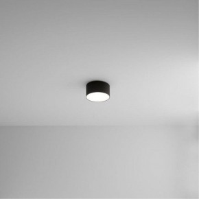Накладной светильник Arte Lamp Fado A6612PL-1BK в Игре - igra.ok-mebel.com | фото
