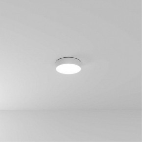Накладной светильник Arte Lamp Fado A6620PL-1WH в Игре - igra.ok-mebel.com | фото