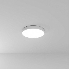 Накладной светильник Arte Lamp Fado A6650PL-1WH в Игре - igra.ok-mebel.com | фото