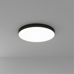 Накладной светильник Arte Lamp Fado A6699PL-1BK в Игре - igra.ok-mebel.com | фото