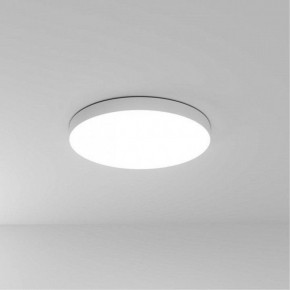 Накладной светильник Arte Lamp Fado A6699PL-1WH в Игре - igra.ok-mebel.com | фото