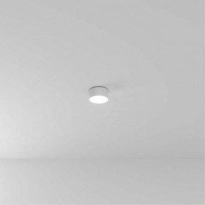 Накладной светильник Arte Lamp Fado A7312PL-1WH в Игре - igra.ok-mebel.com | фото