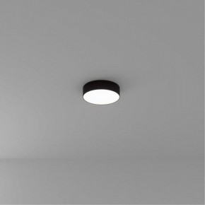 Накладной светильник Arte Lamp Fado A7320PL-1BK в Игре - igra.ok-mebel.com | фото