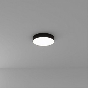 Накладной светильник Arte Lamp Fado A7335PL-1BK в Игре - igra.ok-mebel.com | фото