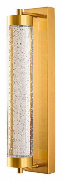 Накладной светильник Arte Lamp Galaxy A2132AP-9PB в Игре - igra.ok-mebel.com | фото