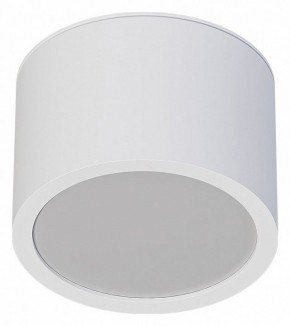 Накладной светильник Arte Lamp Intercrus A5543PL-1WH в Игре - igra.ok-mebel.com | фото