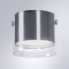 Накладной светильник Arte Lamp Lazio A5366PL-1SS в Игре - igra.ok-mebel.com | фото
