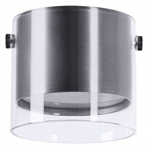 Накладной светильник Arte Lamp Lazio A5366PL-1SS в Игре - igra.ok-mebel.com | фото 2