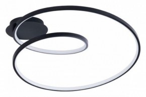 Накладной светильник Arte Lamp Millo A3893PL-30BK в Игре - igra.ok-mebel.com | фото