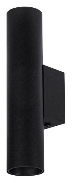 Накладной светильник Arte Lamp Net Mini A6452AP-1BK в Игре - igra.ok-mebel.com | фото