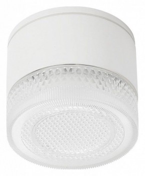 Накладной светильник Arte Lamp Piautos A1926PF-1WH в Игре - igra.ok-mebel.com | фото