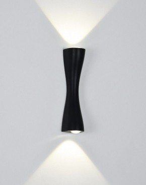 Накладной светильник Arte Lamp Zaurak A2697AP-10BK в Игре - igra.ok-mebel.com | фото 2