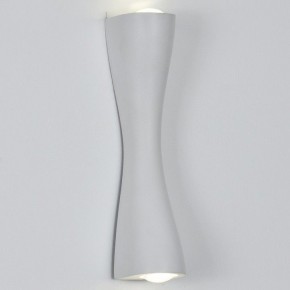 Накладной светильник Arte Lamp Zaurak A2697AP-10WH в Игре - igra.ok-mebel.com | фото