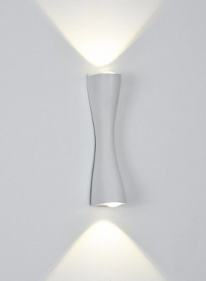 Накладной светильник Arte Lamp Zaurak A2697AP-10WH в Игре - igra.ok-mebel.com | фото 2