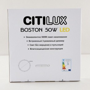 Накладной светильник Citilux Бостон CL709505N в Игре - igra.ok-mebel.com | фото 9