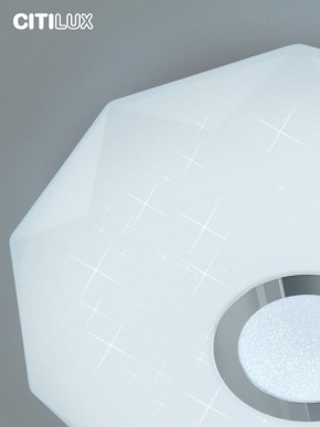 Накладной светильник Citilux Диамант Смарт CL713A30G в Игре - igra.ok-mebel.com | фото 13