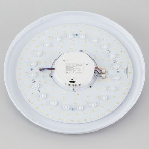 Накладной светильник Citilux Диамант Смарт CL713A30G в Игре - igra.ok-mebel.com | фото 14