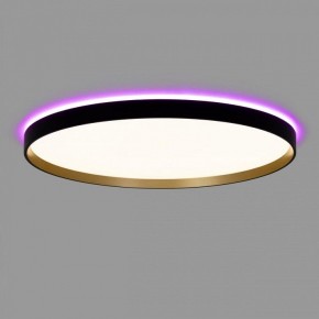 Накладной светильник Citilux ETALON CL750501R в Игре - igra.ok-mebel.com | фото 7