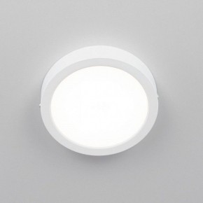 Накладной светильник Citilux Галс CL5516N в Игре - igra.ok-mebel.com | фото 12